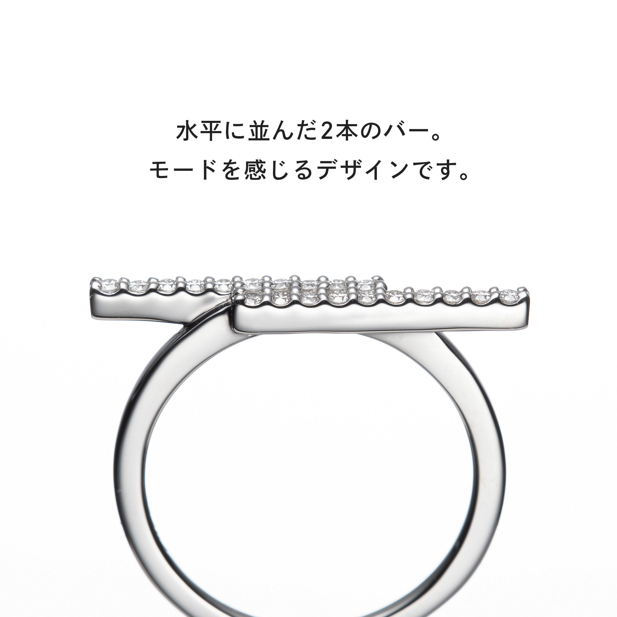 ダイヤモンド プラチナリング(4月誕生石)《26H01808》
