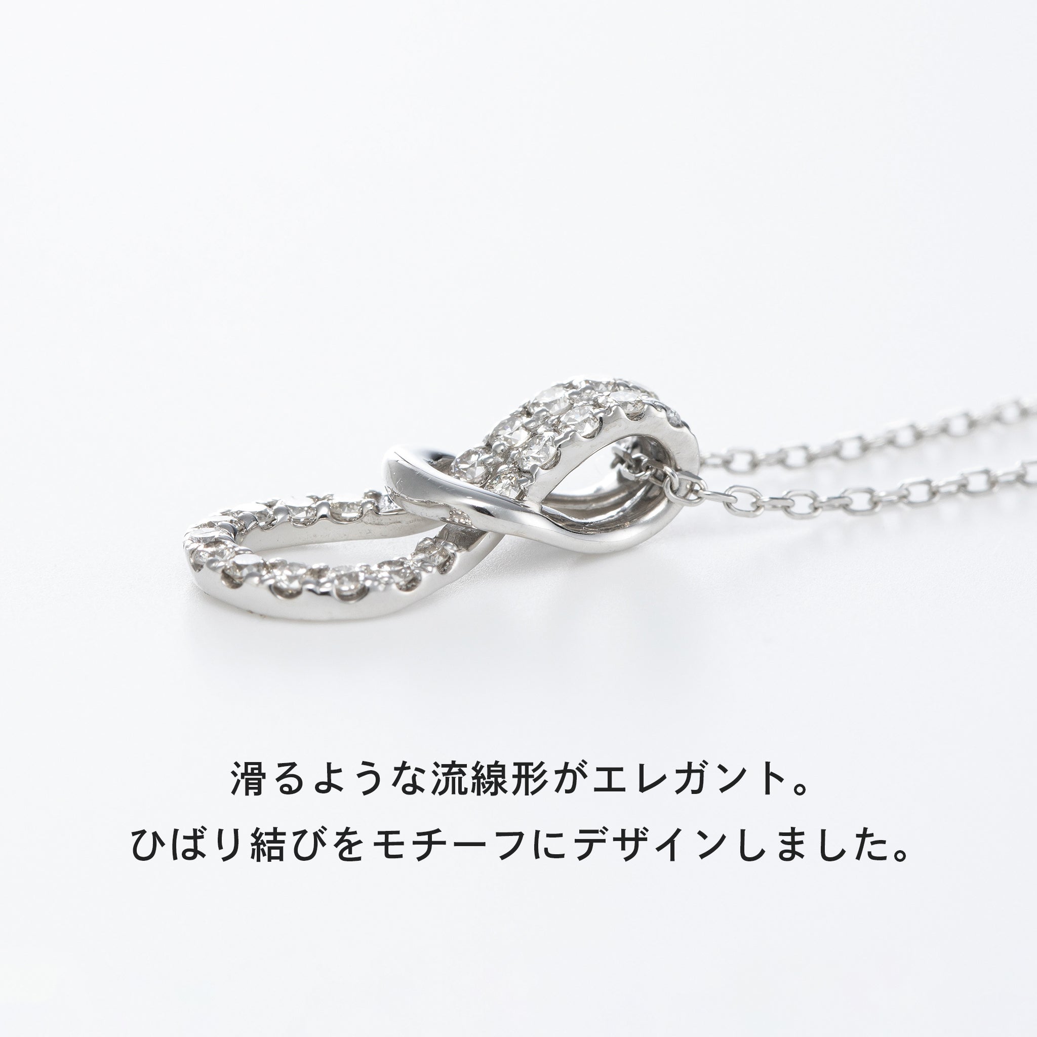 ダイヤモンド プラチナネックレス(4月誕生石)《26H02303》