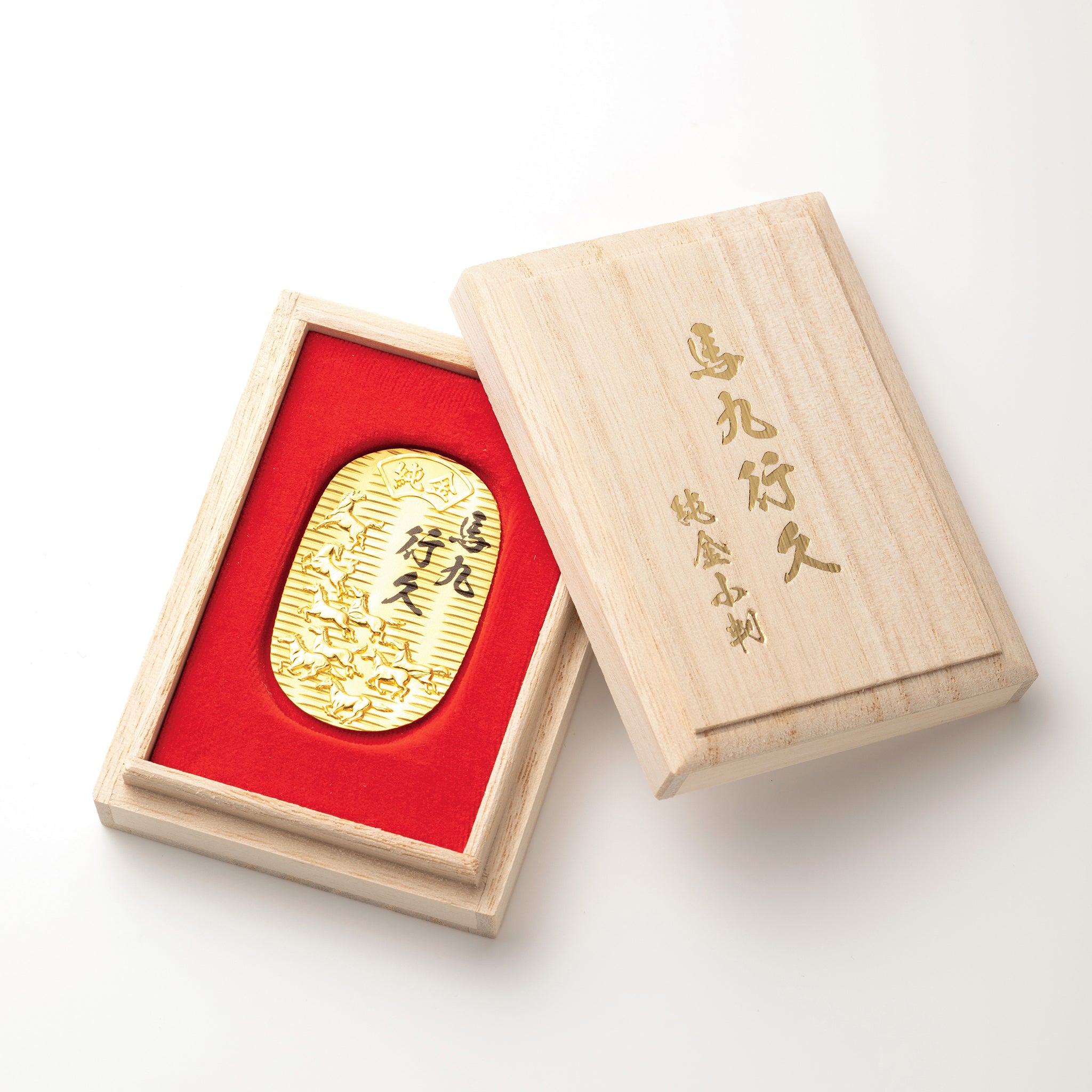 K24小判(純金/馬九行久(うまくいく)/10g/造幣局品位刻印付)《26H03001》
