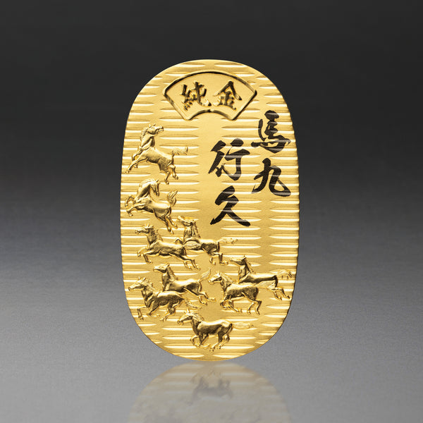 K24小判(純金/馬九行久(うまくいく)/30g/造幣局品位刻印付)《26H03002