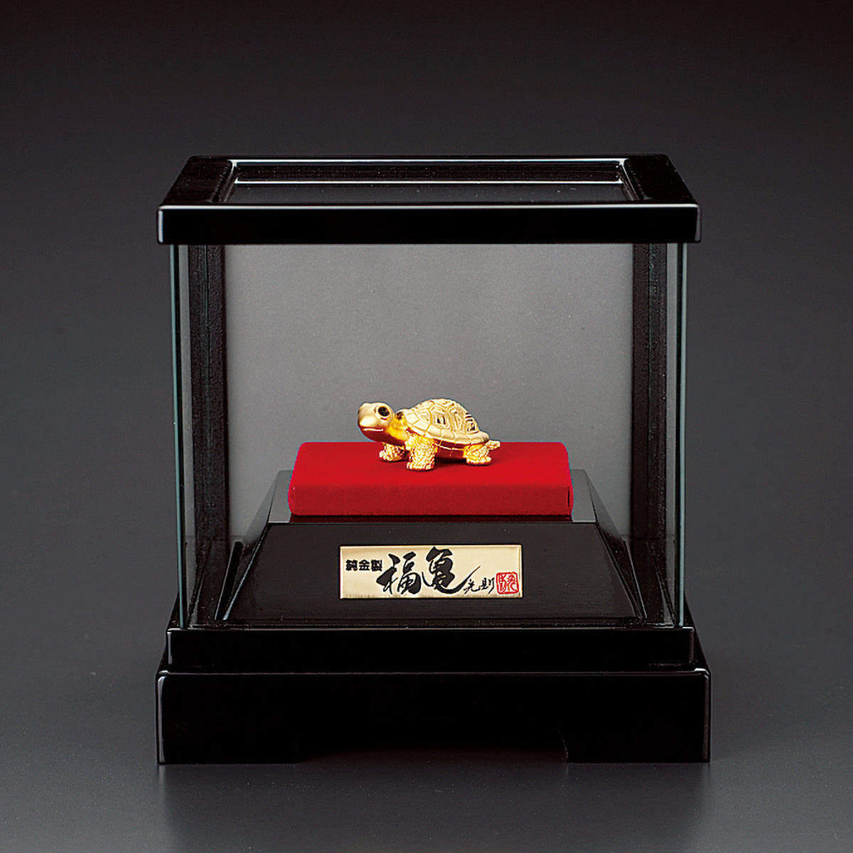 K24金製品(純金/福亀 -光則-/造幣局品位刻印付)《26H03003》
