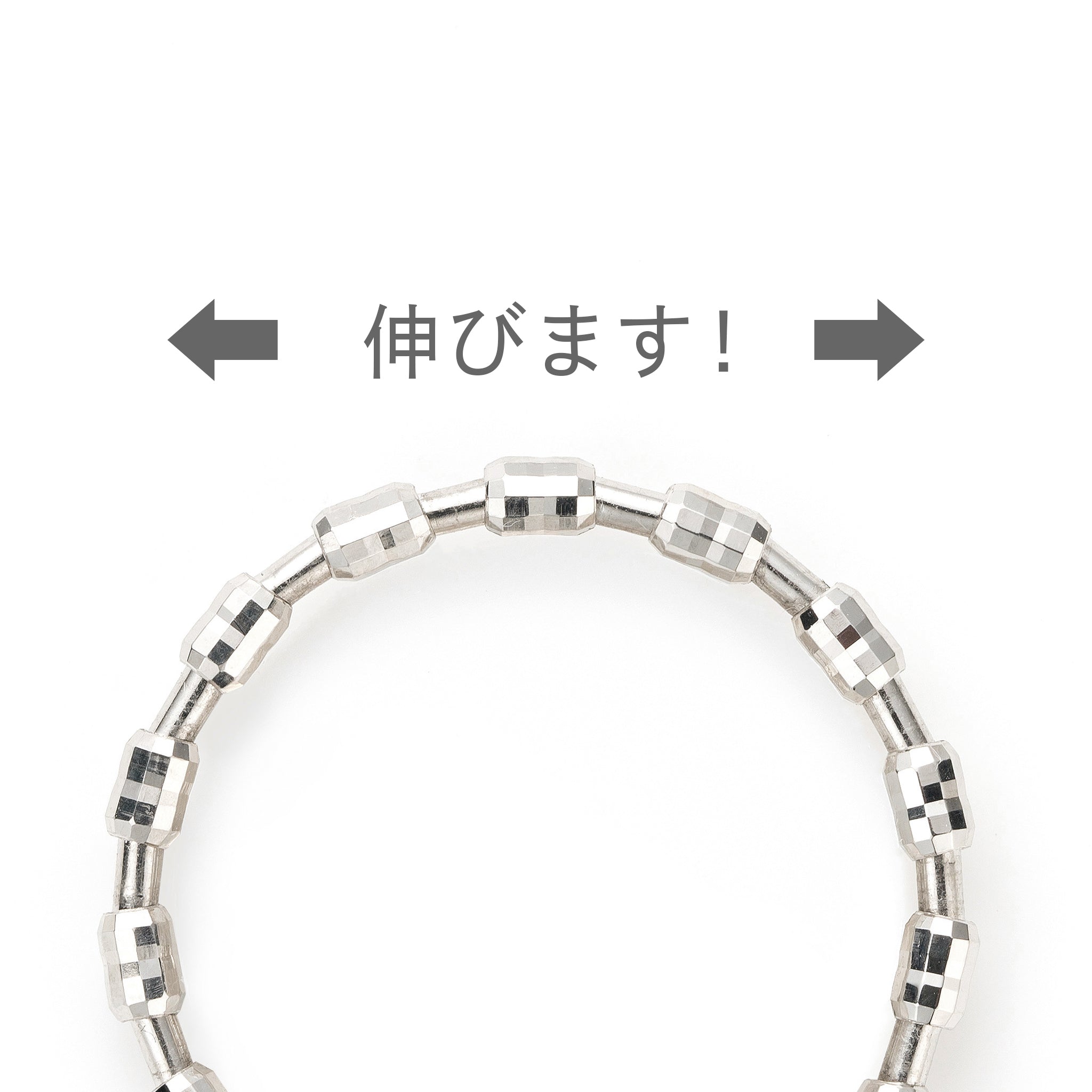 ダイヤモンド K18リング(フリーサイズ/ストレッチタイプ/ハーフエタニティ/4月誕生石)《26N00808》