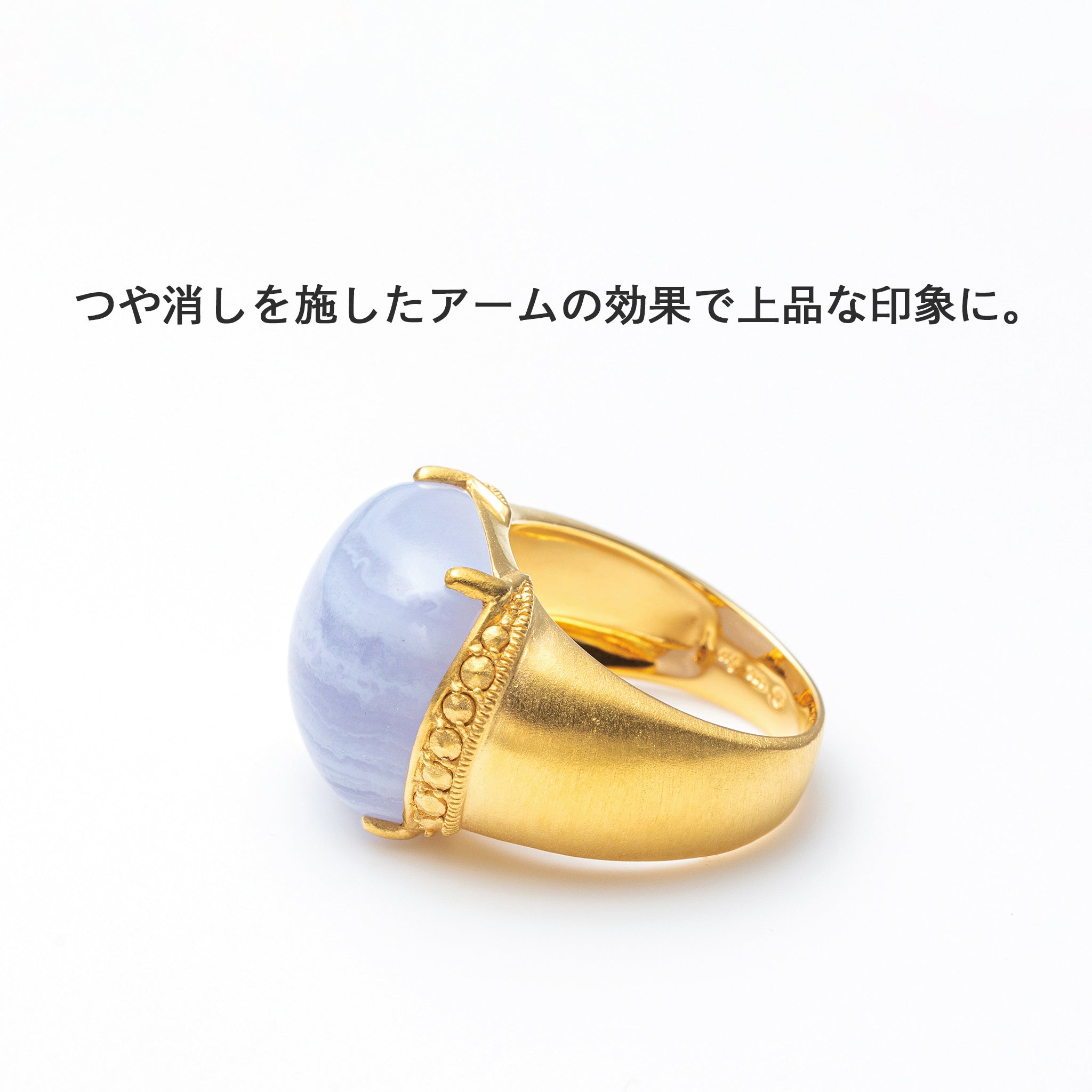 ブルーレースアゲート シルバーリング《26N01407》