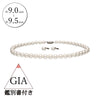 パール シルバー /K14ネックレス/イヤリング(アコヤ真珠/約9.0~9.5mm/2点セット/6月誕生石/GIAグレーディングレポート付き)《JACQ1909》