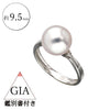 パール/ダイヤモンド プラチナリング(アコヤ真珠 /約9.5mm/6月誕生石/GIAグレーディングレポート付き)《JRGQ1907》