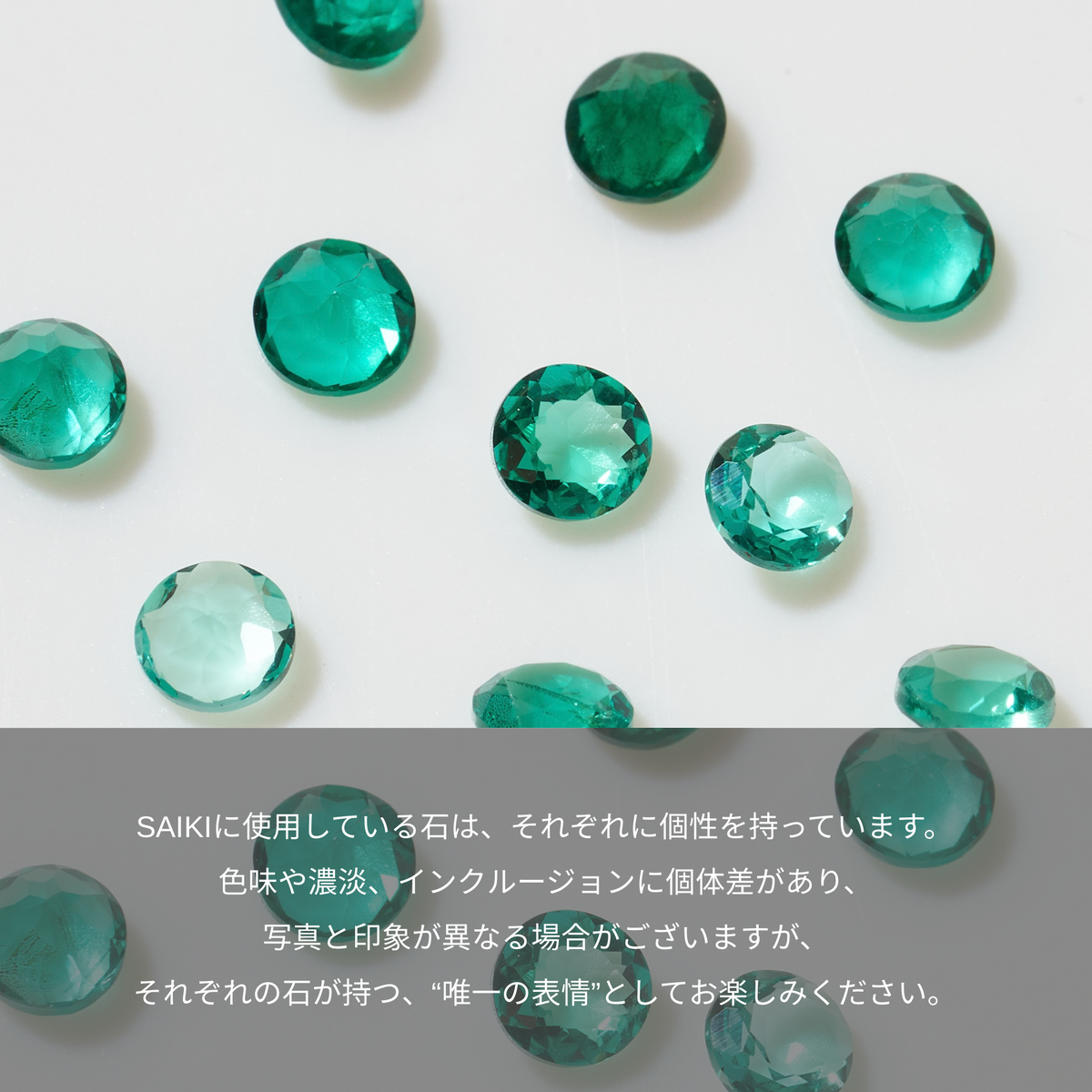エメラルド/ホワイトトパーズ シルバーペンダントトップ(いぶし銀仕上げ/LGE/English Garden/ダリアモチーフ)《WPDGE006》