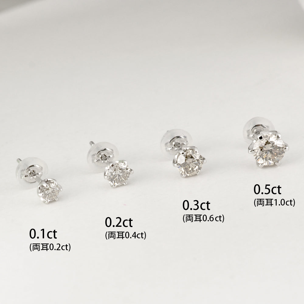 ダイヤモンド プラチナピアス(計0.6カラット/スタッド/4月誕生石)《BEPD3126W》