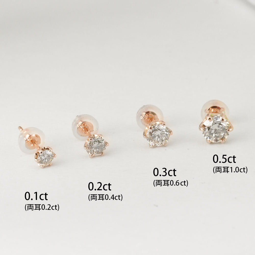 ダイヤモンド K18ピアス(計0.6カラット/スタッド/4月誕生石)《BEPD3128W》