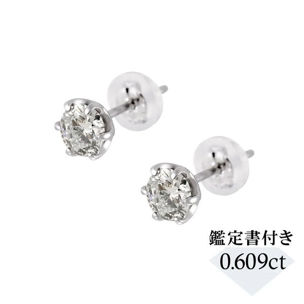 専用JD820★高級 ダイヤモンド0.211ct プラチナ 片耳ピアスCGLソ付 ダイヤモンド プラチナピアス (計0.609カラット/I/I1/Good/中央