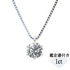 【1点限定】ダイヤモンド プラチナネックレス(1.013カラット/M/I1/VG/中央宝石研究所鑑定書付)《GPDD0085》