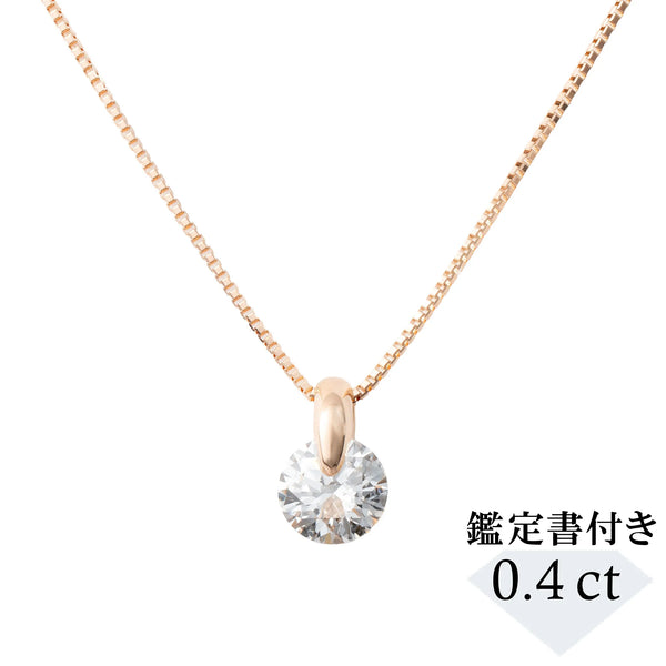 S*4様 遺品整理　刻印多数750 k18 925 アクセサリーまとめ　CHAN K18 アズキ チェーン ネックレス 0.60φ 60cm 商品詳細│A.I