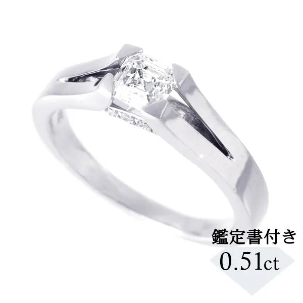 ダイヤモンド プラチナリング(0.5カラット/Dカラー/VVS1/エメラルドカット/一粒/4月誕生石)《JRGD2063》