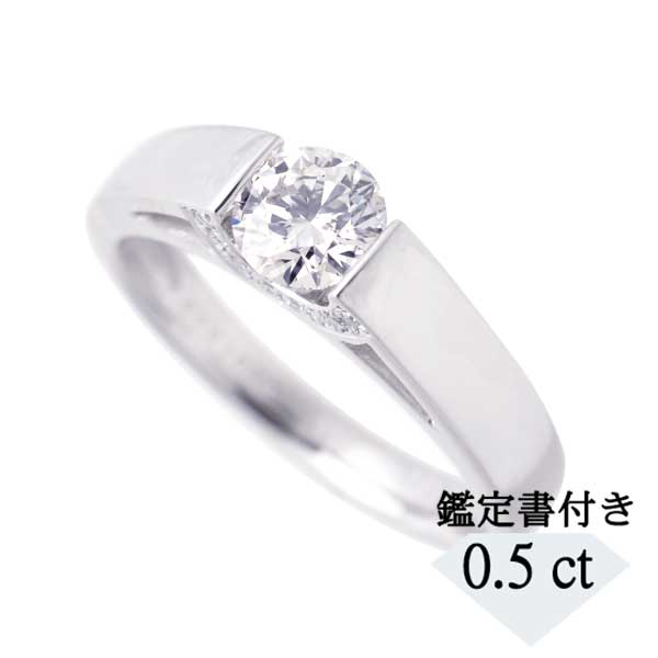 ダイヤモンド プラチナリング(0.5カラット/Eカラー/SI2UP/EXCELLENT/一粒/タンク/4月誕生石/グレーディングレポート付き)《WRGD3176》