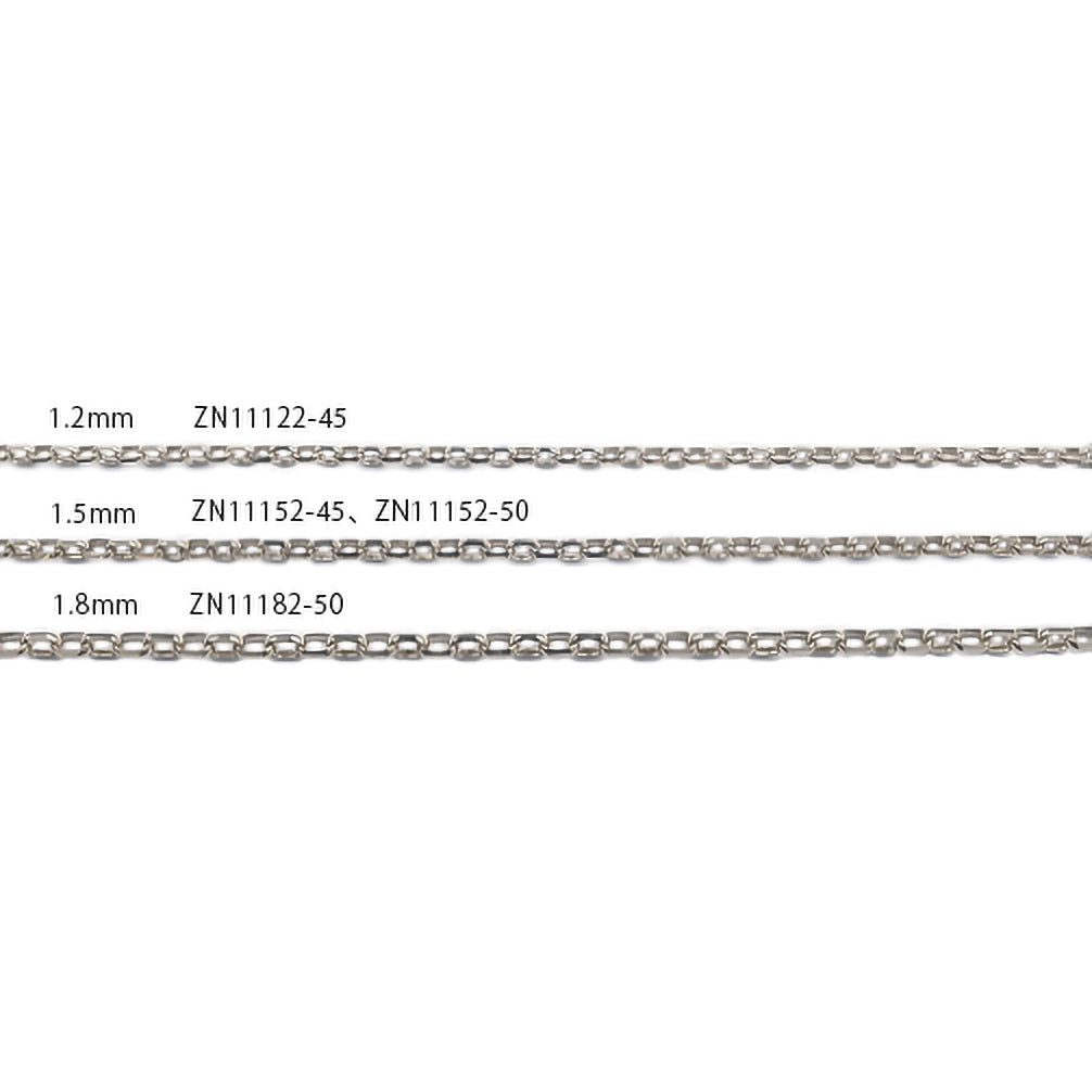 K18チェーン(ホワイトゴールド/ボックスアズキ/幅1.2mm/45cm/フリーアジャスター)《ZN11122-45》