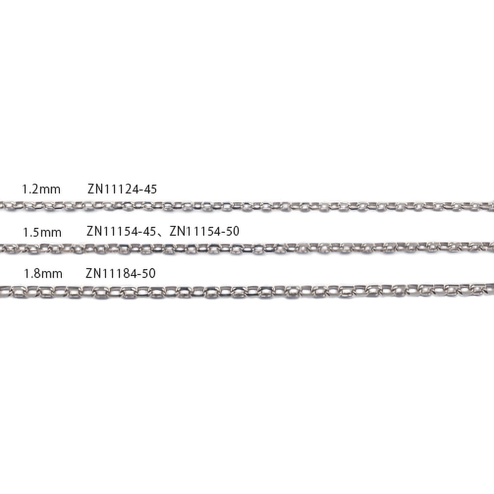 プラチナチェーン(ボックスアズキ/幅1.5mm/45cm/フリーアジャスター)《ZN11154-45》