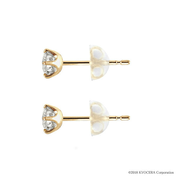 計 0.04ct ダイヤモンド なきゃ K18 yg wg ムーン スター ピアス 鑑別 