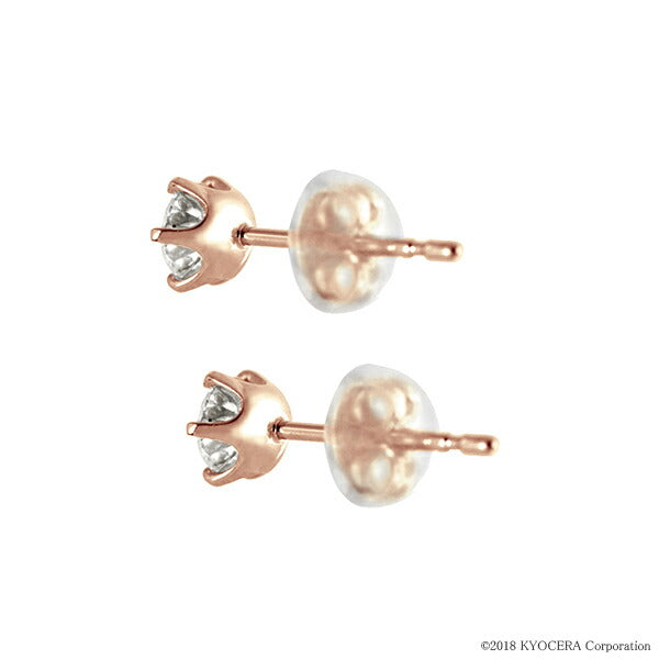 計 0.04ct ダイヤモンド なきゃ K18 yg wg ムーン スター ピアス 鑑別 