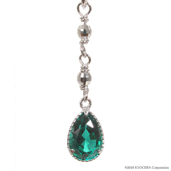 京セラ　クレサンベール　エメラルド　タイピン　カフス　セット　保証書付き 京セラ クレサンベール エメラルド タイピン カフス セット