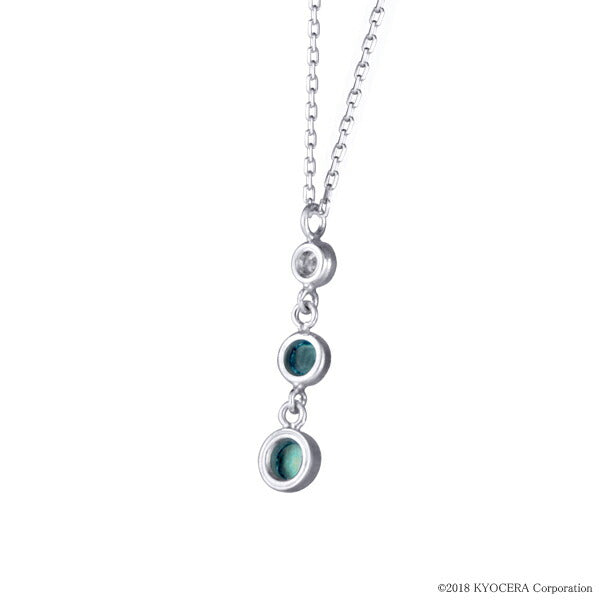 アレキサンドライト ペンダント ネックレス 2.2ct SV925 稀少石
