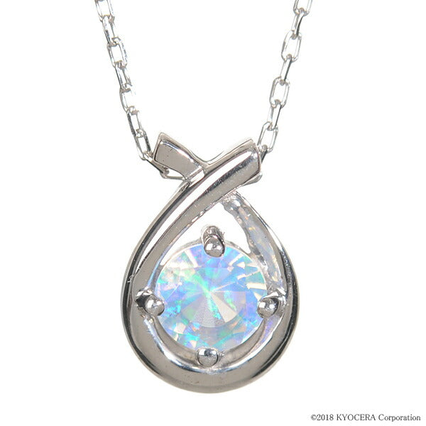m*i様 最高級品質を再現❗京セラクレサンベールルビー1.465ct8.2mm 京セラ】クレサンベール〈ルビー・天然ダイヤモンド〉ペンダント