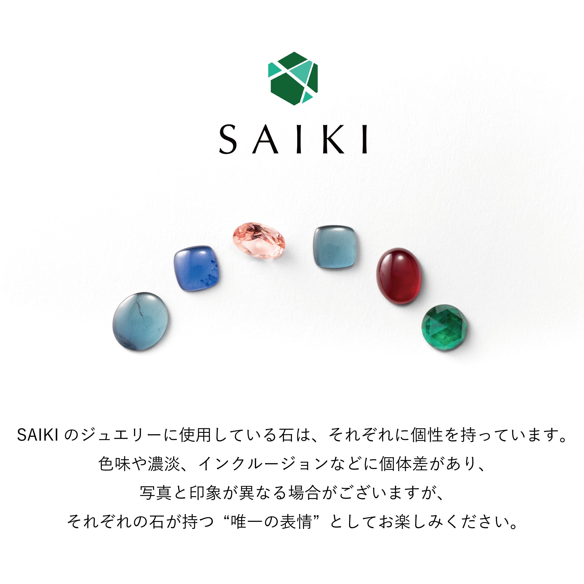 サファイア/ホワイトトパーズ シルバーブローチ兼ペンダントトップ(いぶし銀仕上げ/LGS/English Garden/ガーデンチューリップモチーフ)《WBRGM011》