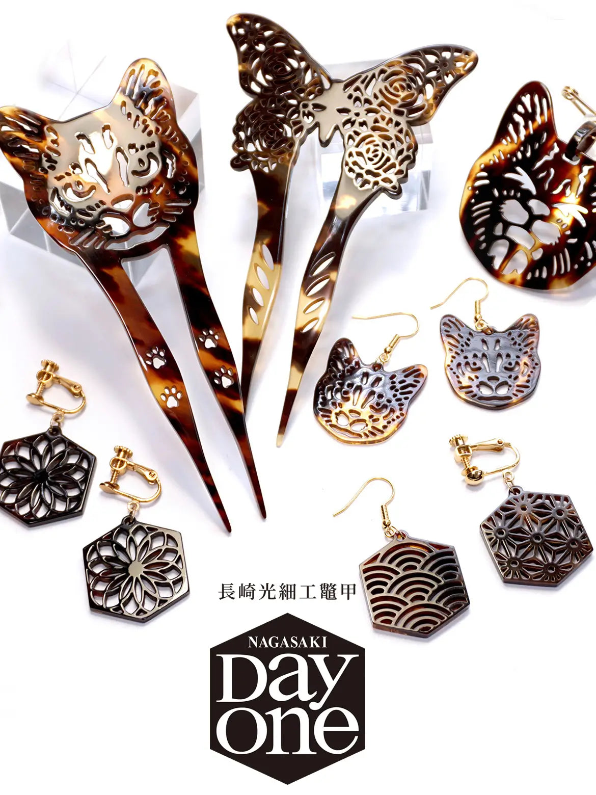 べっ甲•玳瑁•骨董櫛 京都花街より べっ甲•玳瑁•骨董櫛 京都花街より