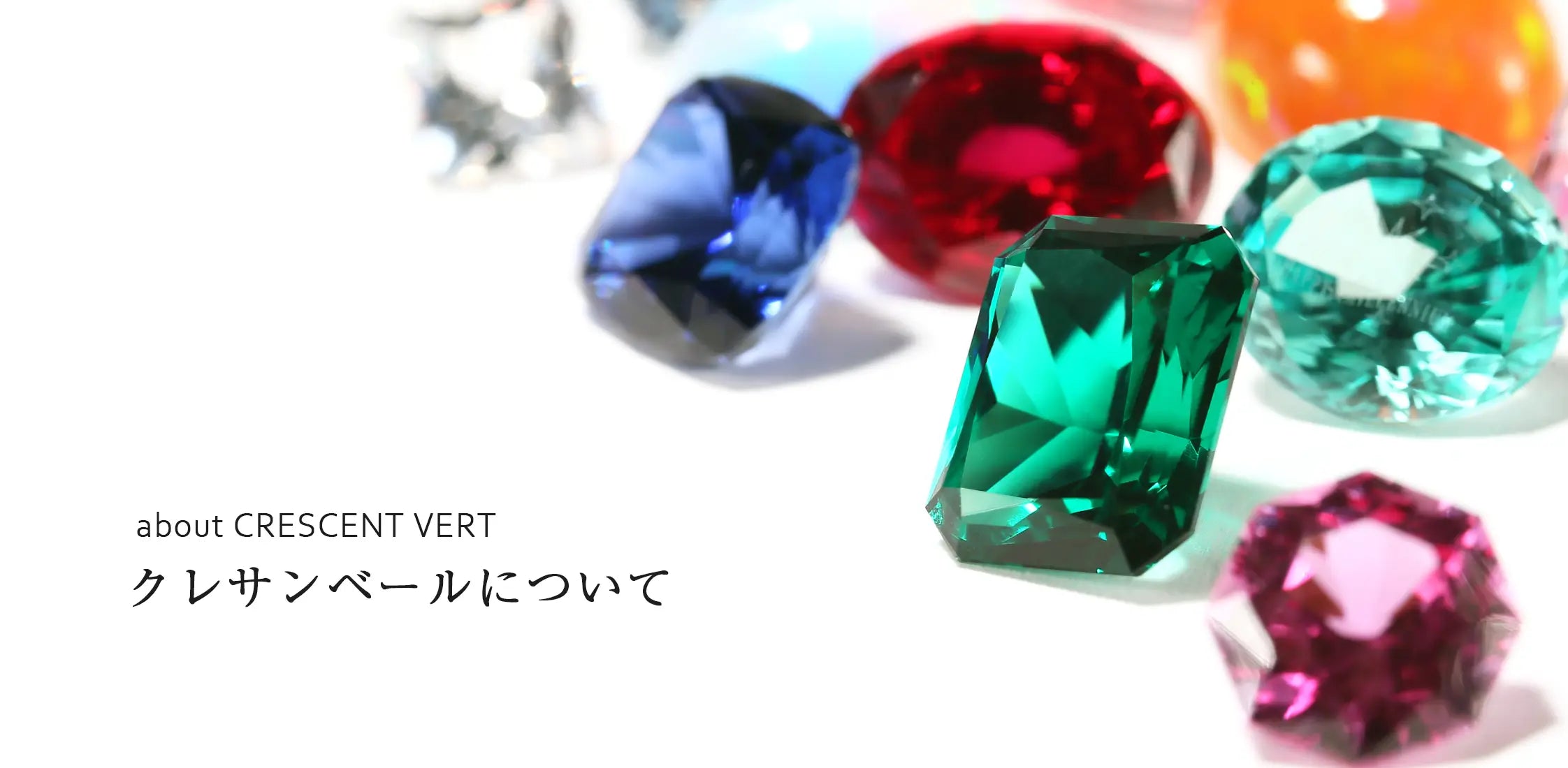 CRESCENT VERT | 京セラジュエリー オンラインストア