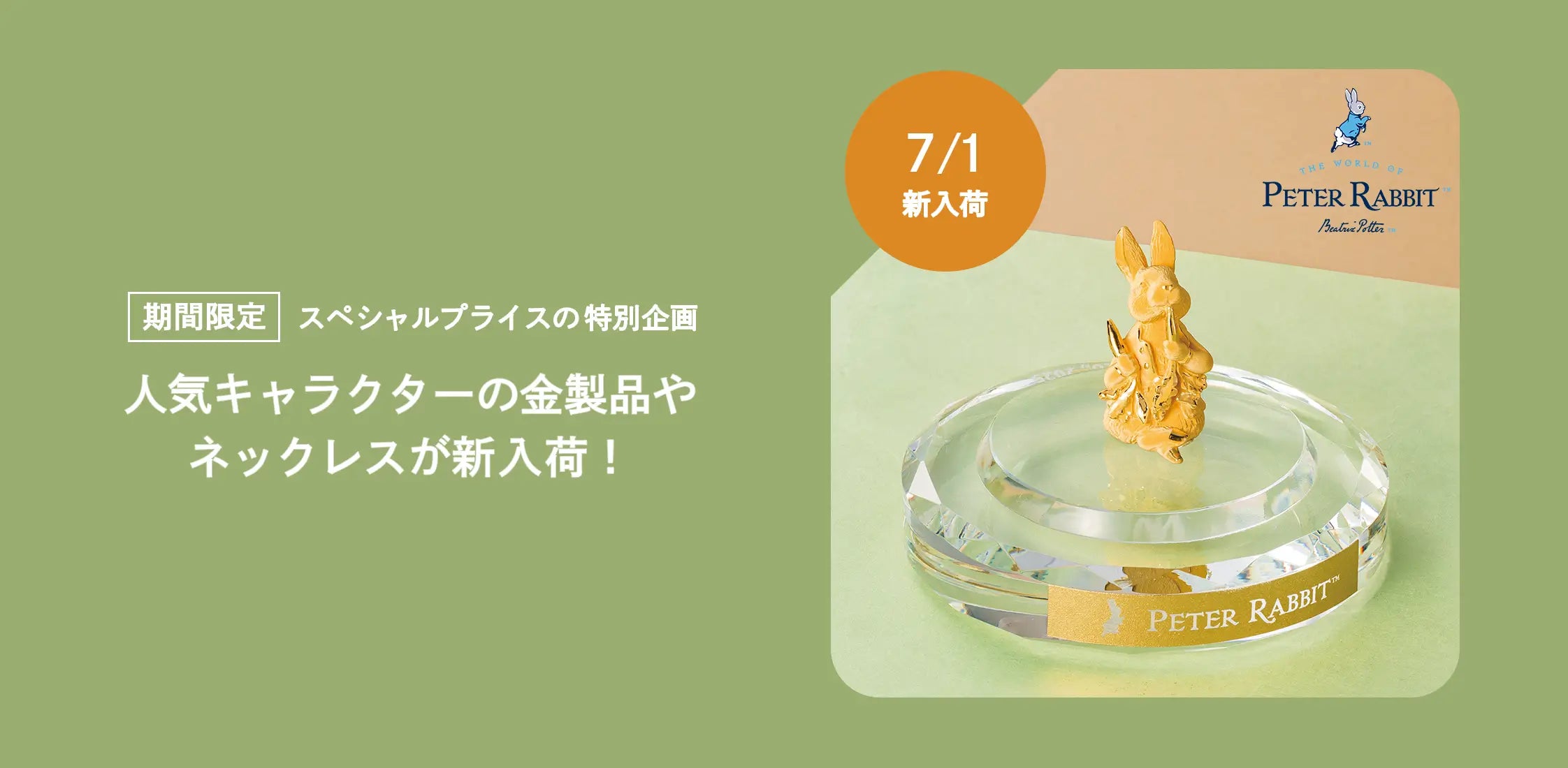 MJC パールネックレス JNKQ1890_01_600x600_crop_cente
