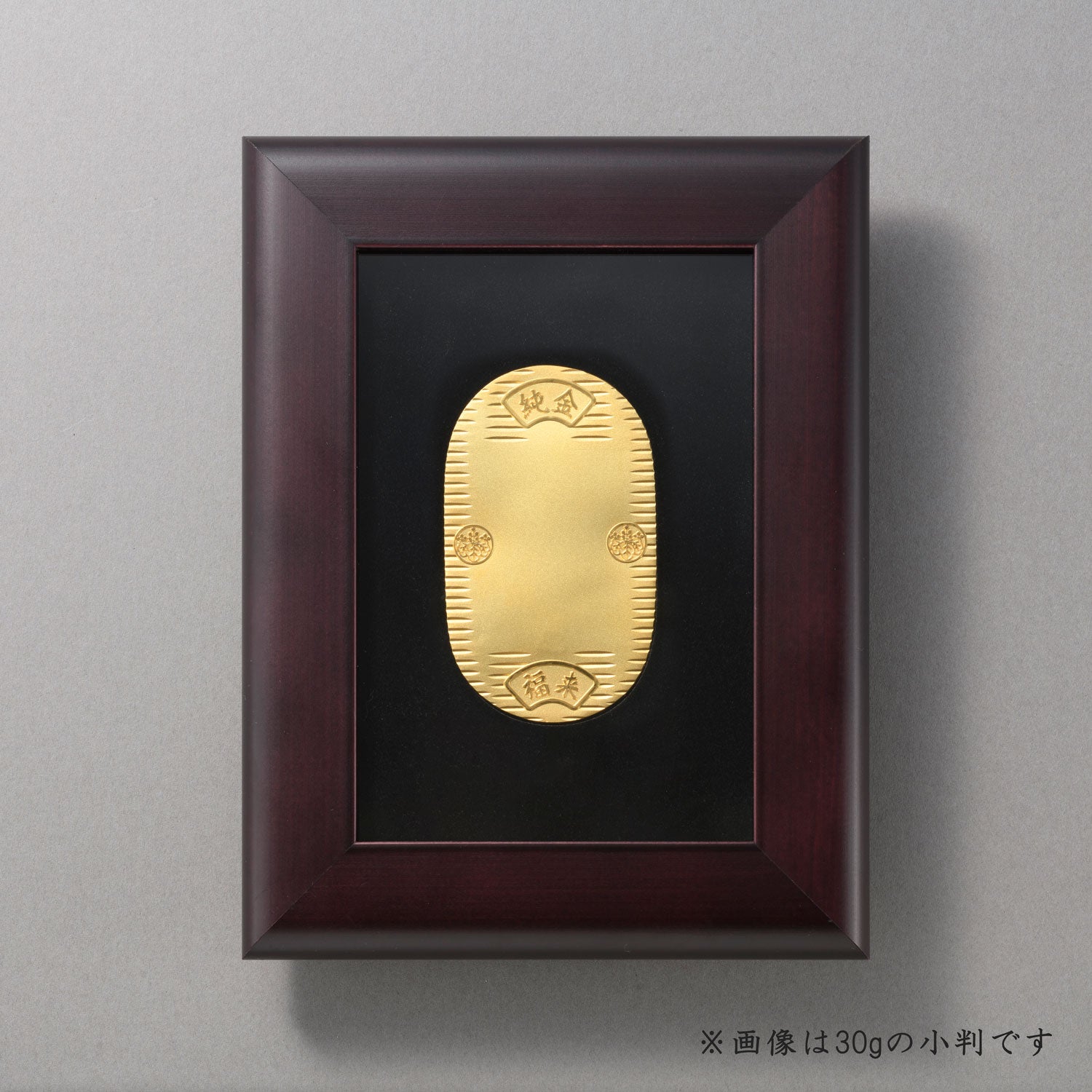 K24小判(50g/純金/名入れ)《JACY1884》