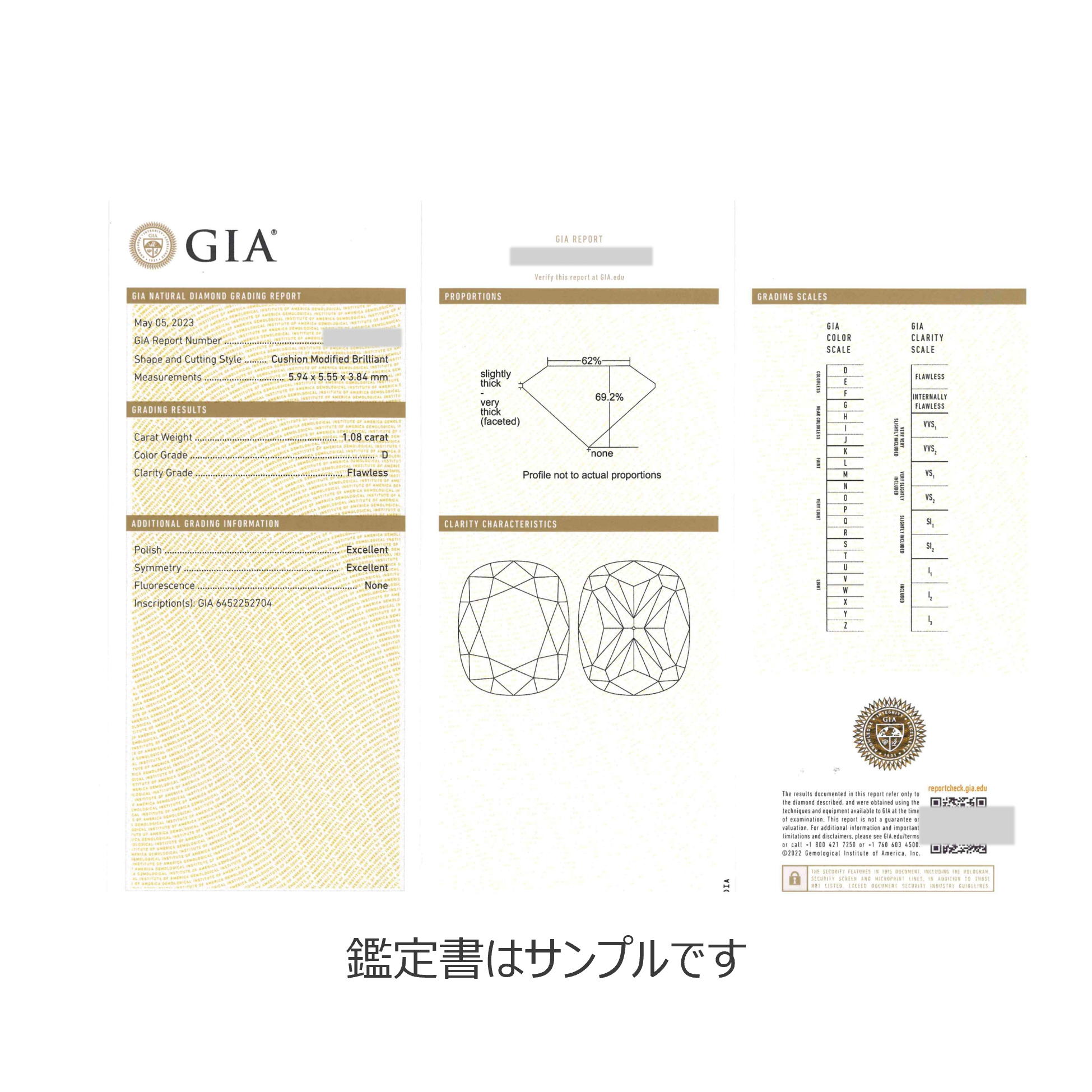 ダイヤモンド ルース(1.0カラットUP/Dカラー/FL(フローレス)/クッションカット/4月誕生石/GIAグレーディングレポート付き)《JOOD2018》