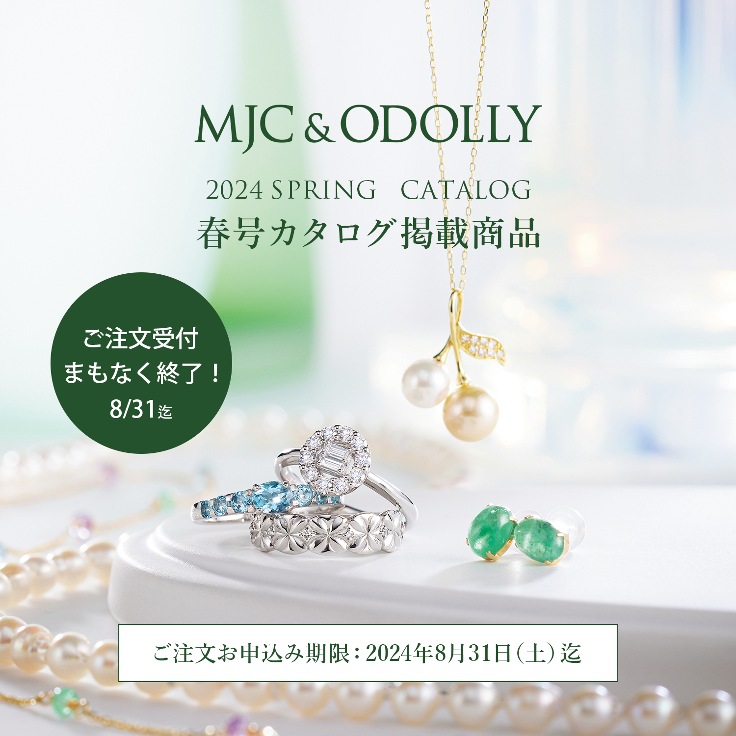 宝石ルース 『限定品！ネコちゃんリング』天然ガーネット サイズ#11