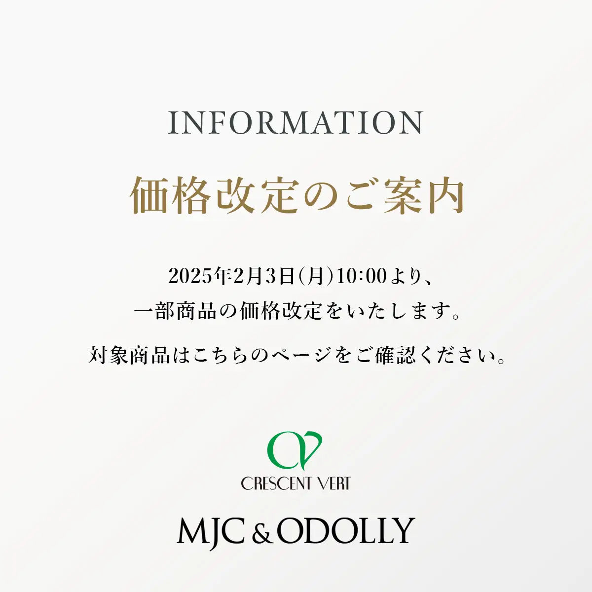 ☆E・H様ご確認用ページ☆ 手ごわい