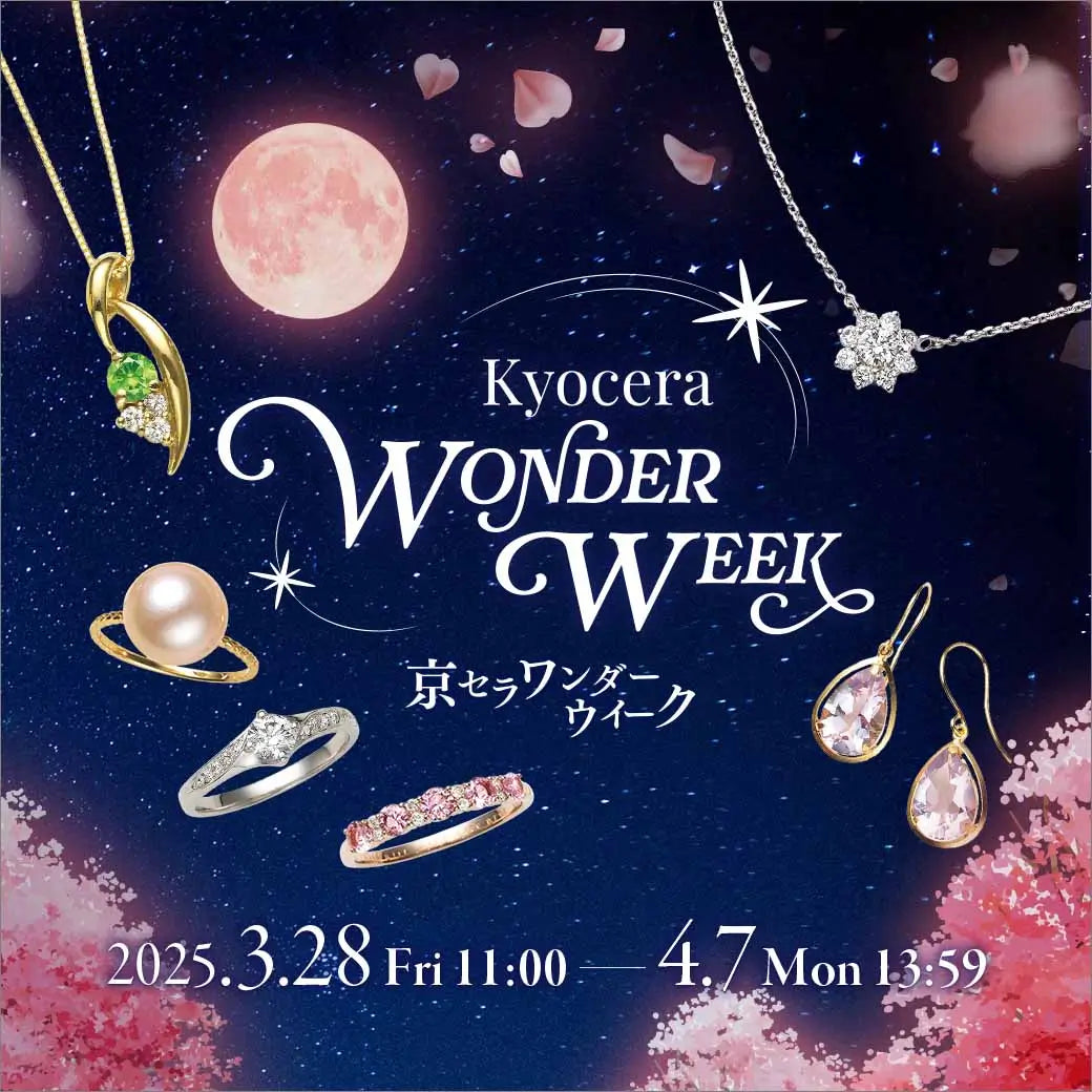 Tasaki 田崎真珠 パールwithスワロフスキ ロングネックレス 保証
