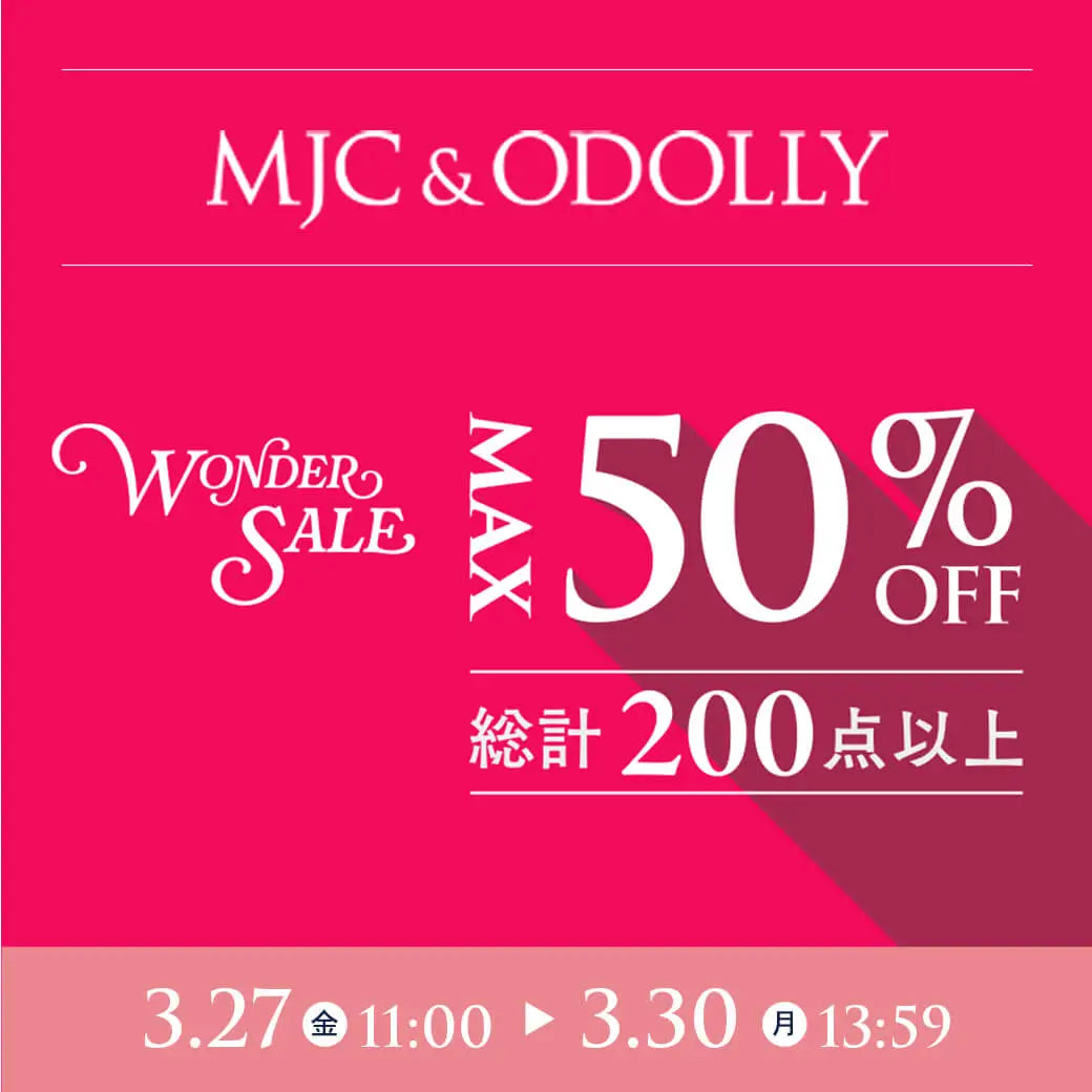Kyocera WONDER WEEK MJC&ODOLLY セール開催中