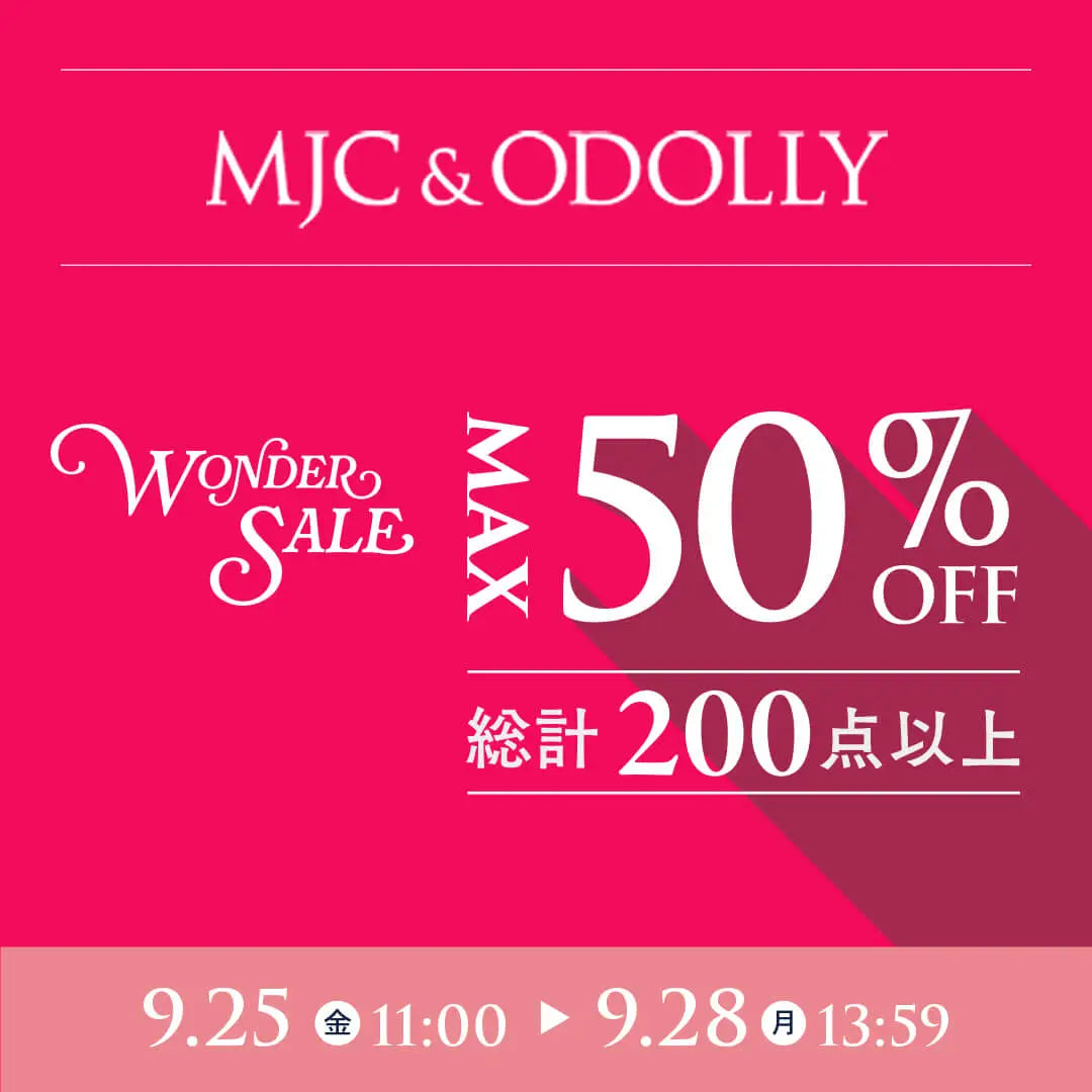 KYOCERA WONDER WEEK MJC&ODOLLY セール開催中