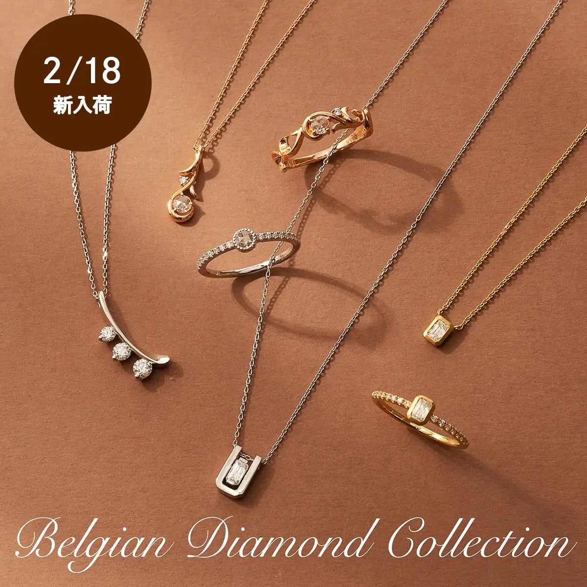 三日間限定値下げ】宝石学 ジュエリー GIAテキスト 日本語翻訳版 三 三日間限定値下げ】宝石学 ジュエリー GIAテキスト 日本語翻訳版 三