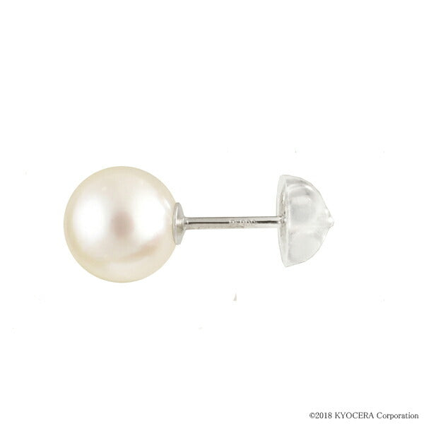 パール プラチナピアス(アコヤ真珠/7.0mm～7.5mm/スタッド/6月誕生石)《WEPQ3101》
