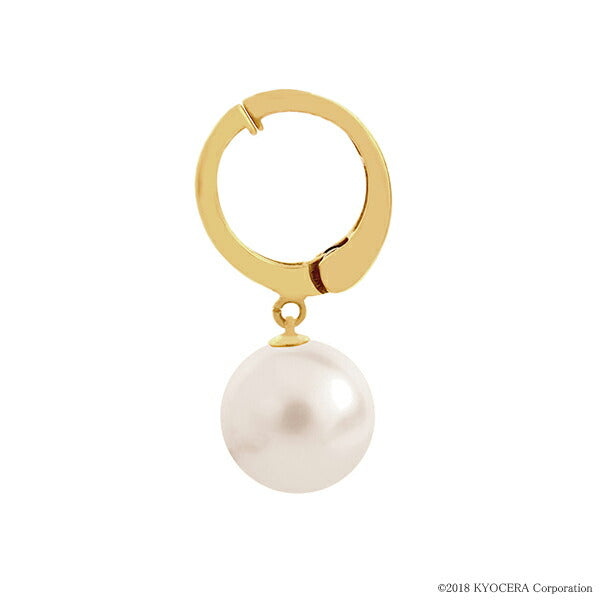 パール K18イヤリング(アコヤ真珠 /8.0mmUP/ピアリング/6月誕生石  