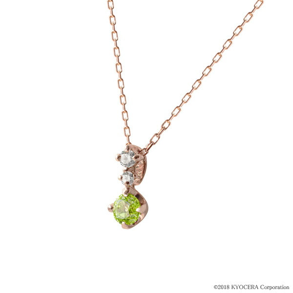 最終値下げ！天然ダイヤモンド ネックレス ペンダントトップ 0.52ct/K18 最終値下げ！天然ダイヤモンド ネックレス ペンダントトップ